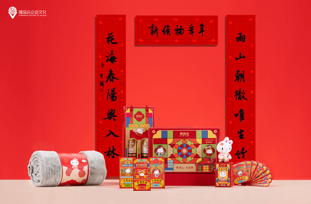兔年礼盒营销大比拼,究竟拼的是什么?