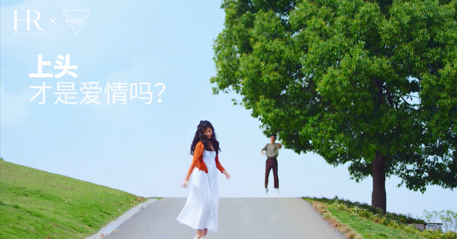 Manner&ldquo;职场骨灰盒&rdquo;火了，打工人看完都哭了......