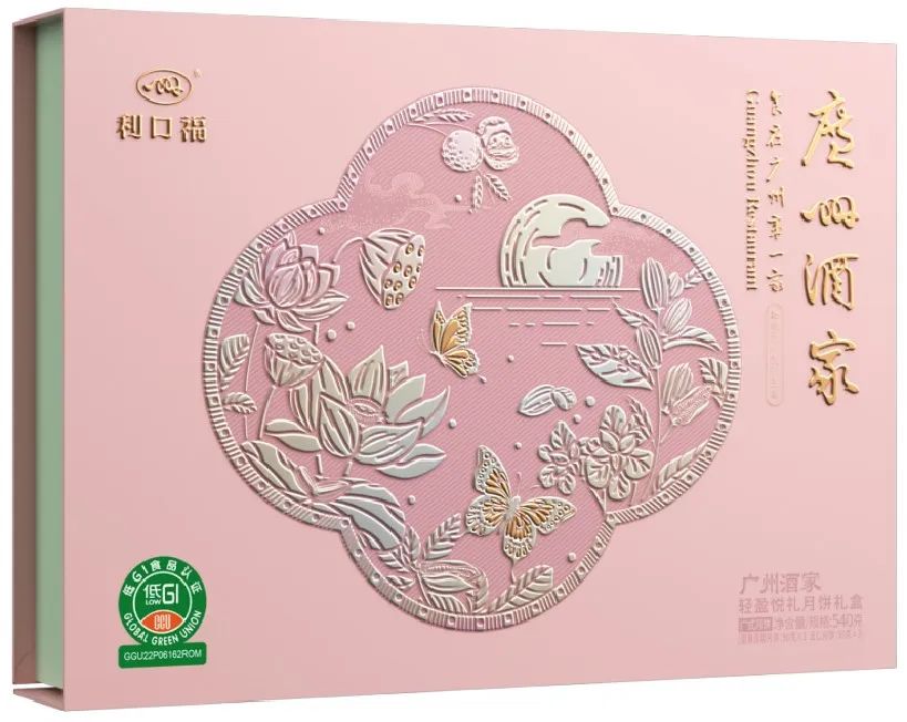 从网红饮食菜单里,洞察食品饮料高阶健康需求新趋势