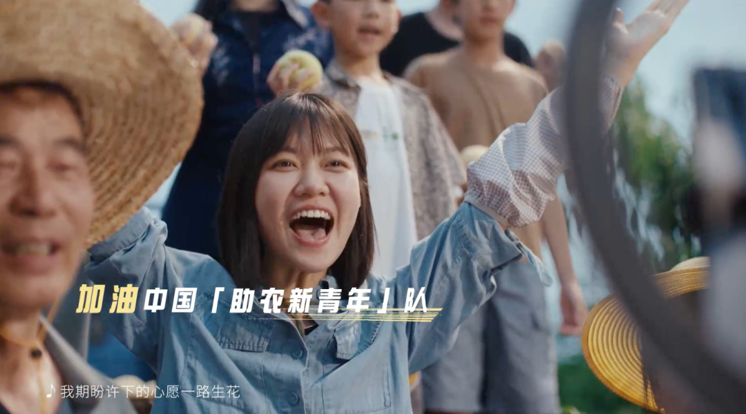 巴黎奥运出征MV走红,蒙牛格局爆开