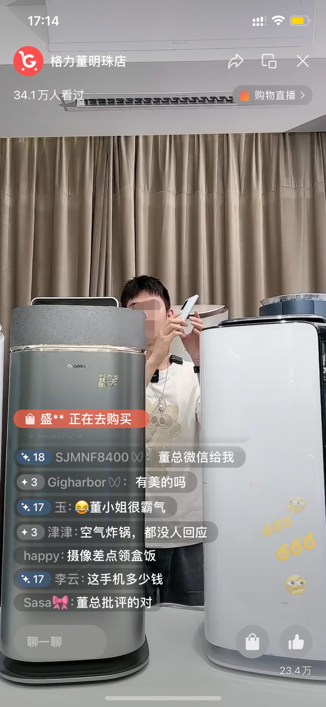 作品发布一天就收获仨10W+、格力董明珠视频号直播&hellip;近期视频号这些热点值得关注！