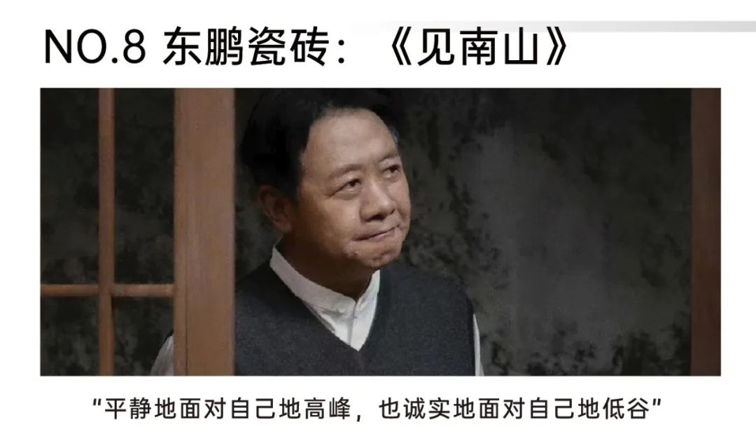 三月营销案例精选:星巴克沿街取;美团版「徐江」;GPT-4宣传片刷屏;杰士邦「她营销」;周杰伦代言蕉下...