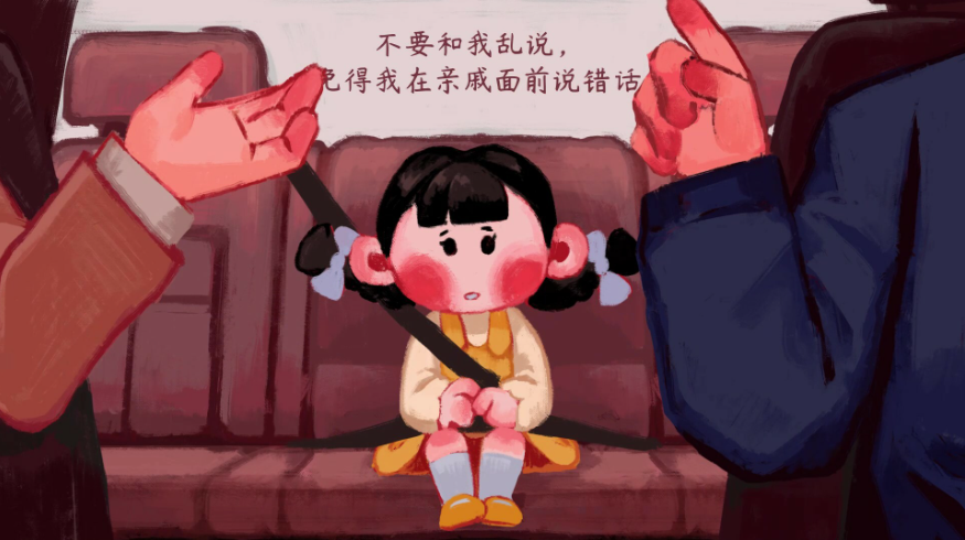 短短两小时的独游,讲的全是“吃人”的故事