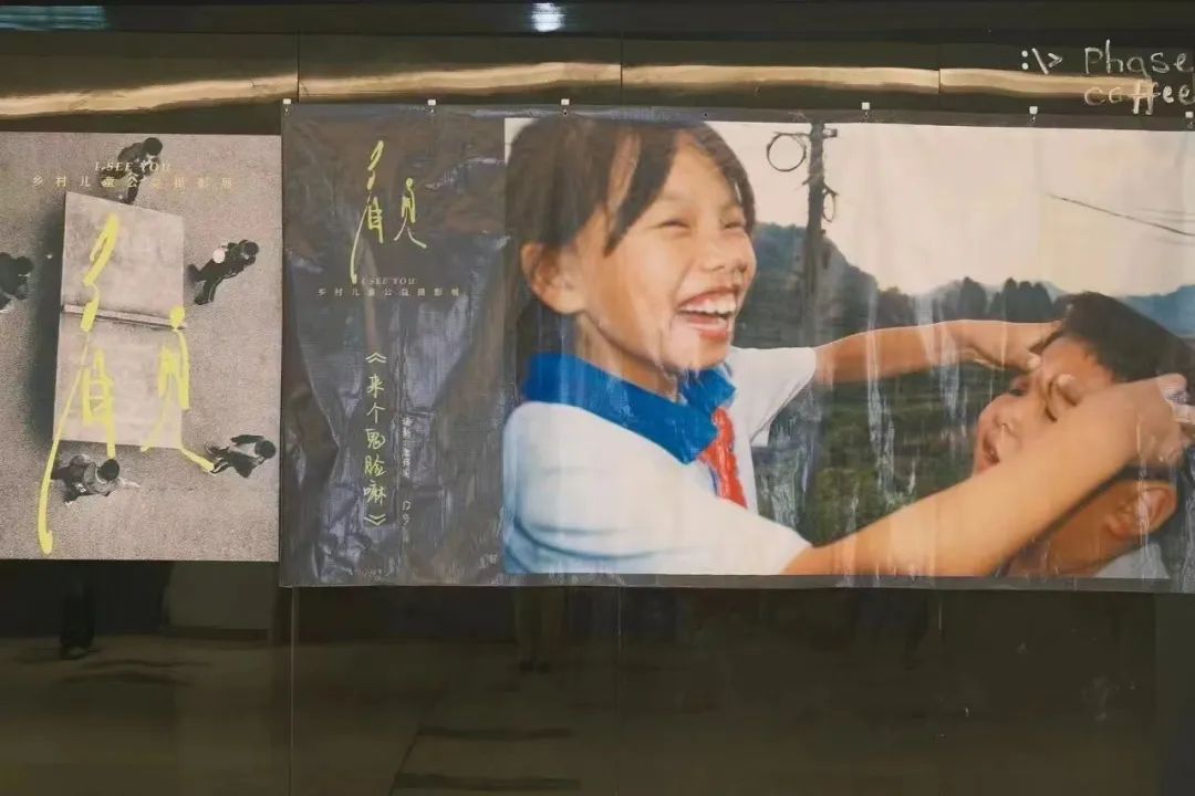 从社区酒馆到年轻人的精神灯塔,「跳海」悄悄拿到了数千万融资