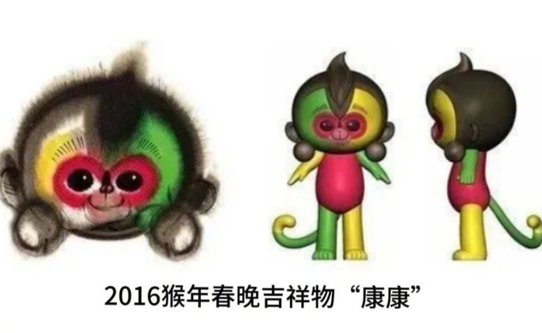 再陷“除夕不放假”风波,春晚的公关惹怒全网!