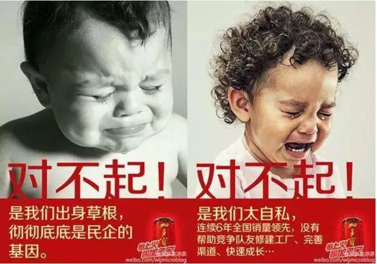 “性化儿童”被骂到下架,H&M广告越挖越可怕!