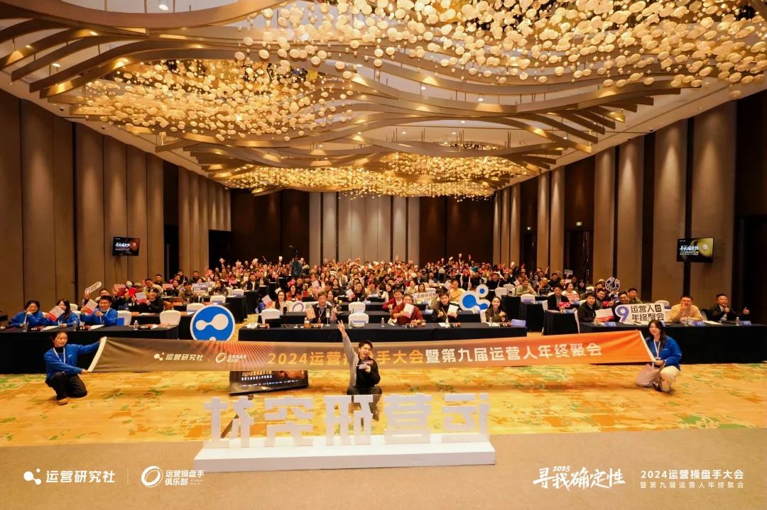 聊聊月薪5万的运营岗位，被谁拿下了？