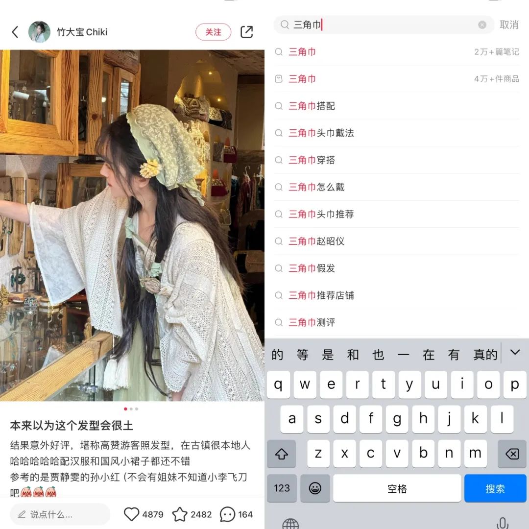 10元&ldquo;出片神器&rdquo;全是年轻女孩买，老板：就怕缺货