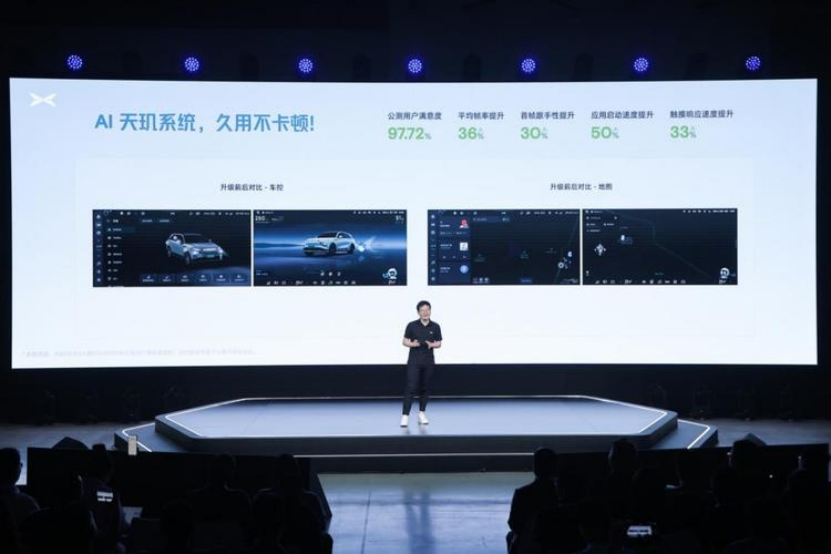 端到端,能让特斯拉再次伟大吗?|车圈