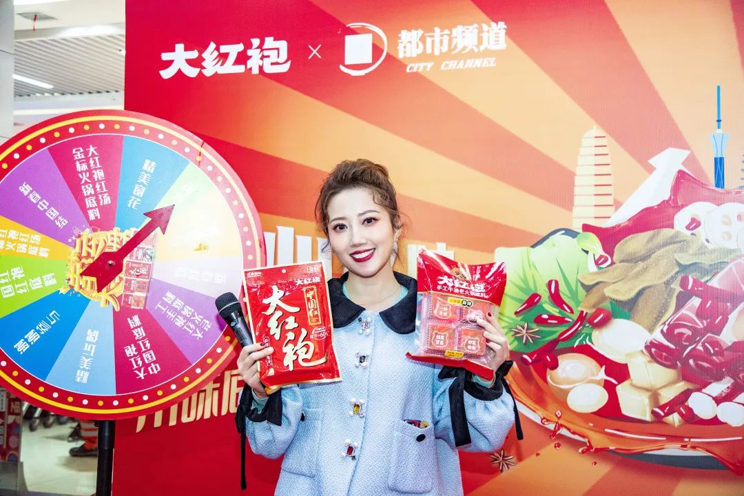 见证一场“用心”的品牌营销,如何打响2023开门红