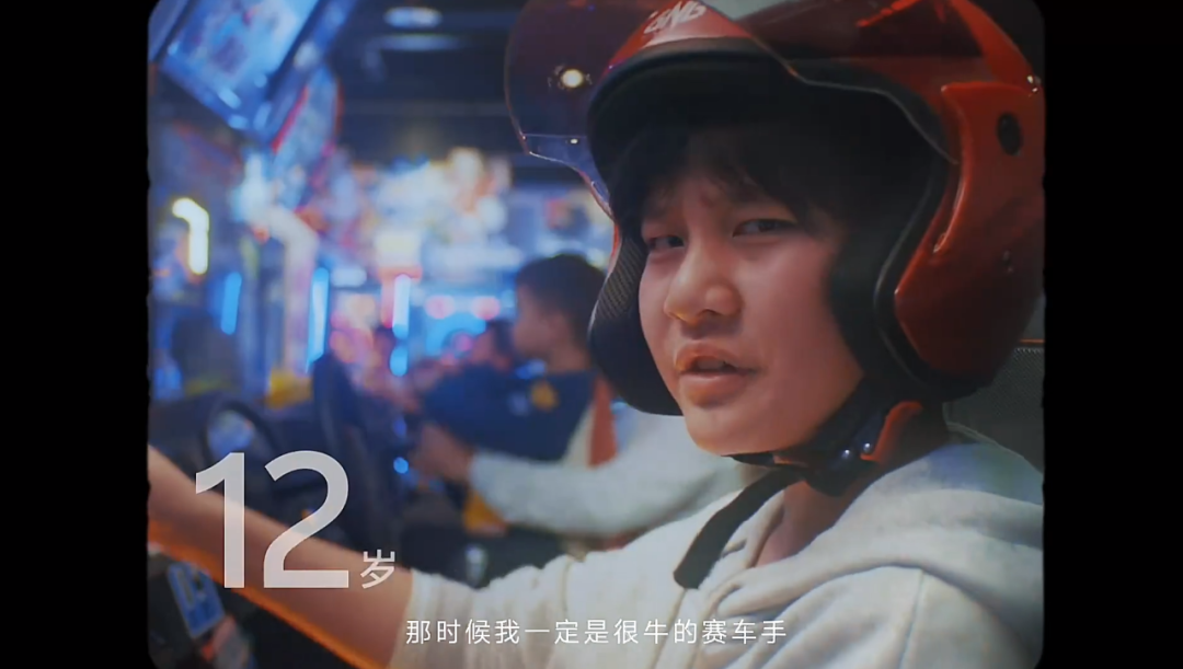 vivo的“道法自然”:重识产品到品牌的能级跃迁