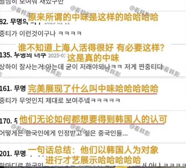 上海&ldquo;豪车炸街&rdquo;迎接韩国游客，真的low吗？