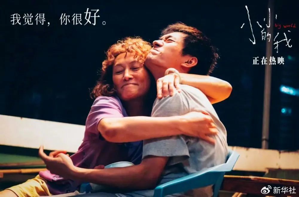 除了卖情怀,公益营销如何讨好年轻人?