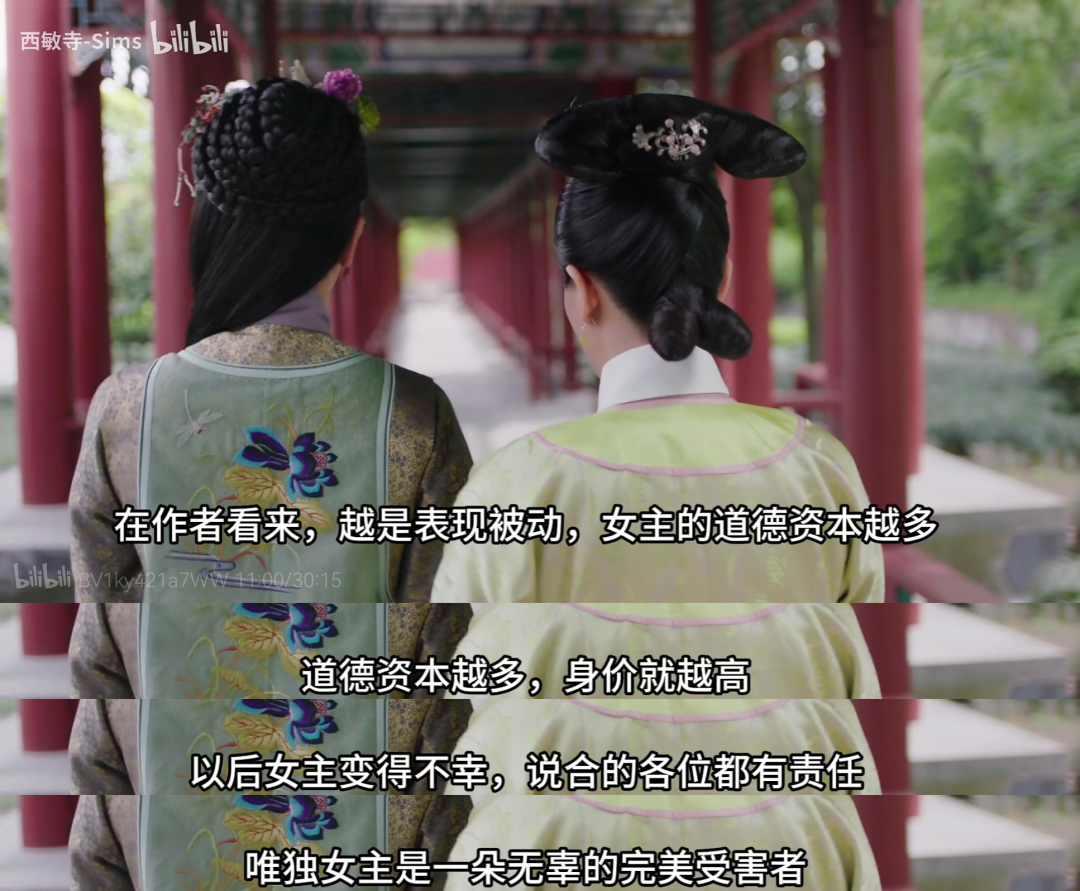“杠”上明星,吐槽UP主成“高危”职业?