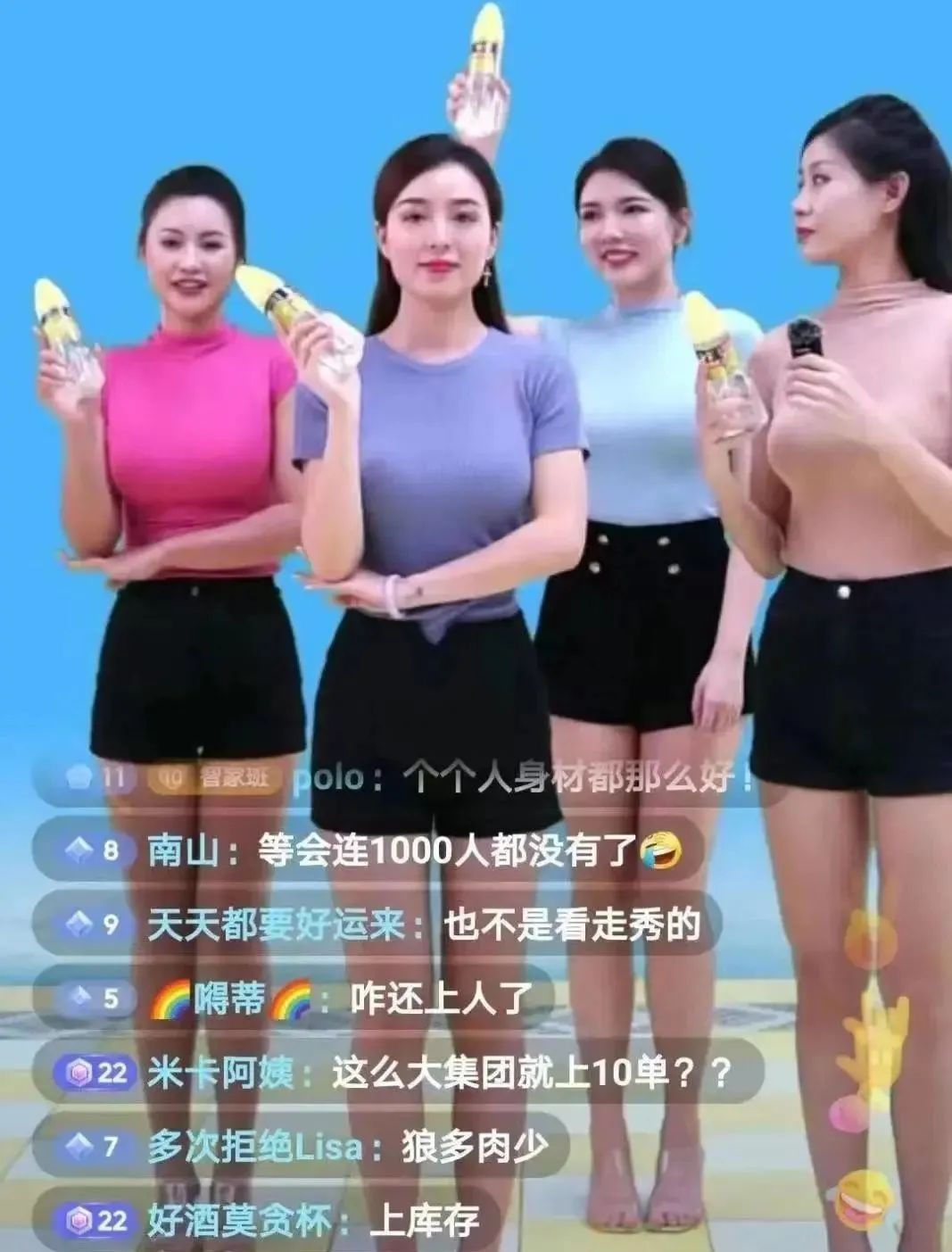 爆红、隐退、出走、回归……——2022年行业大事记盘点