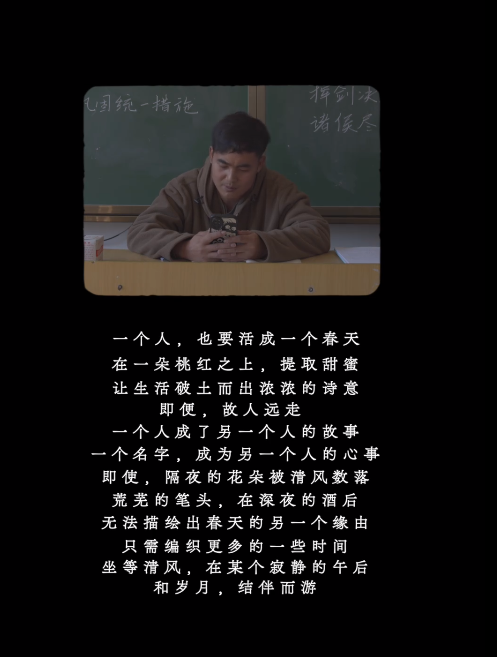 在快手上写诗的普通人，诗集看哭网友