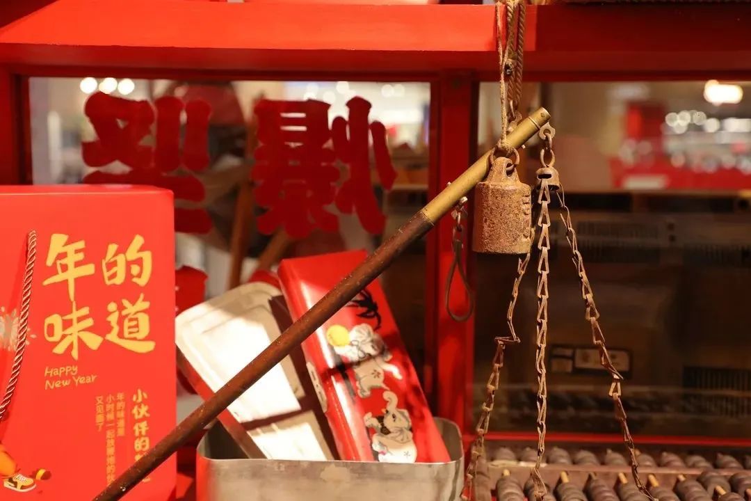 图片 图片