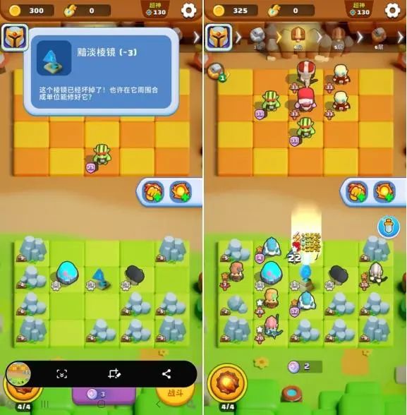 合成消除+战斗二次开发,从PVE版《Ludus》看合成消除战斗类游戏应当怎么做