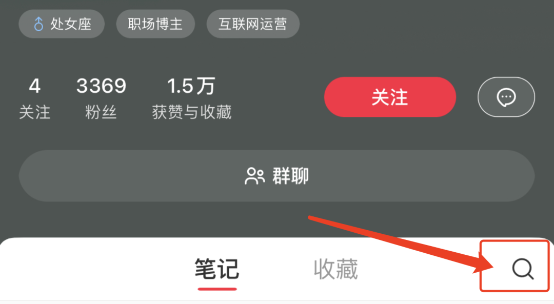 小红书最近的 5 个大动作