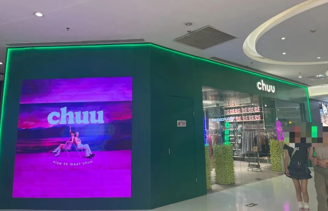 中国的“ZARA”,终于走到了穷途末路
