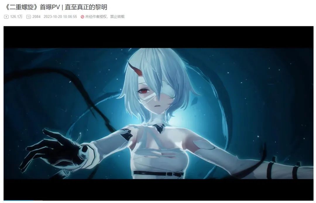 射击+动作?国产二游,你该换个“火”法了