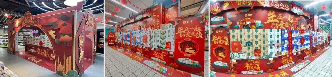 2023，被这支贺岁片整破防了！