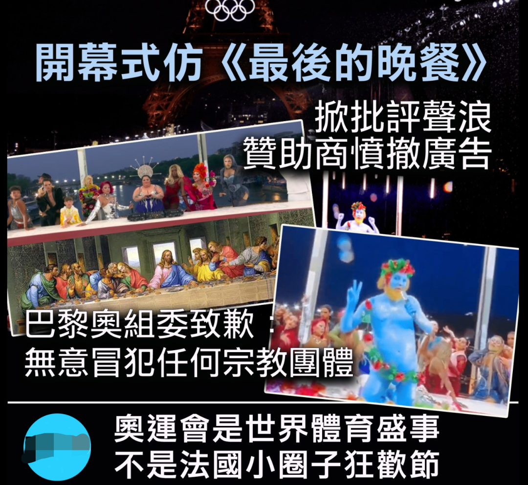2024十大品牌公关营销案例!精选国内外30创意,每一个都“硬控”