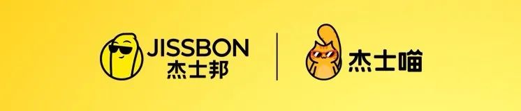 杰士邦勇闯宠物界,靠“一只猫”打响IP新战役