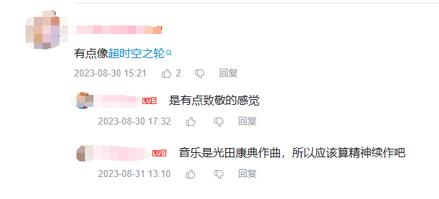被指过度宣发,首周25万销量的爆款独游在国区翻车了?