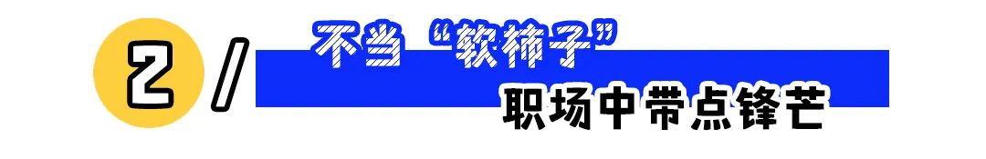 &ldquo;同事总请假，我工作量倍增，要不要离职？&rdquo;