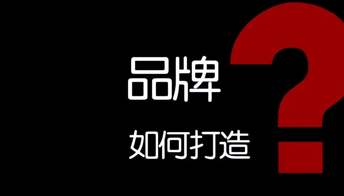 5年400亿,元气森林的线上营销玩法,值得所有传统品牌再走一遍 5年400亿,元气森林的线上营销玩法,值得所有传统品牌再走一遍