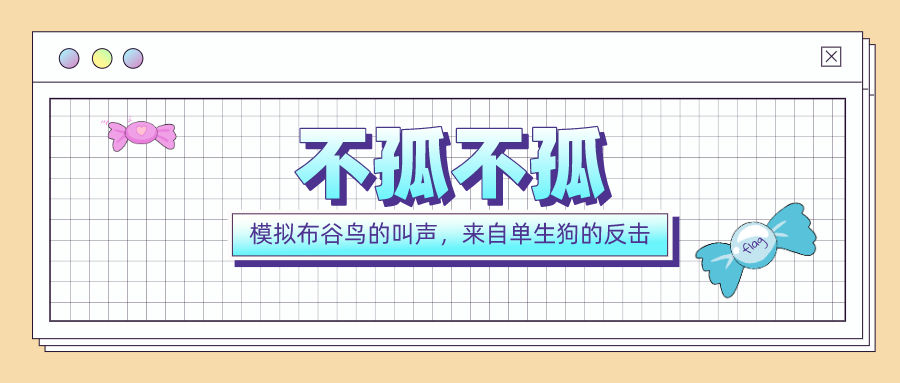 1607512192168547.png 图片