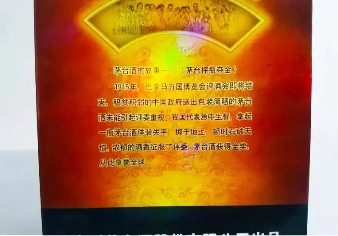 流量明星持续翻车,品牌传播还能怎么玩?