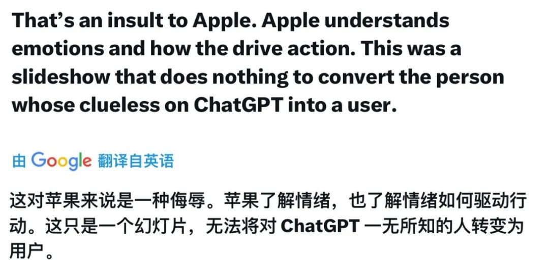 近千万美元砸不出个好片子?2025超级碗翻车广告大盘点