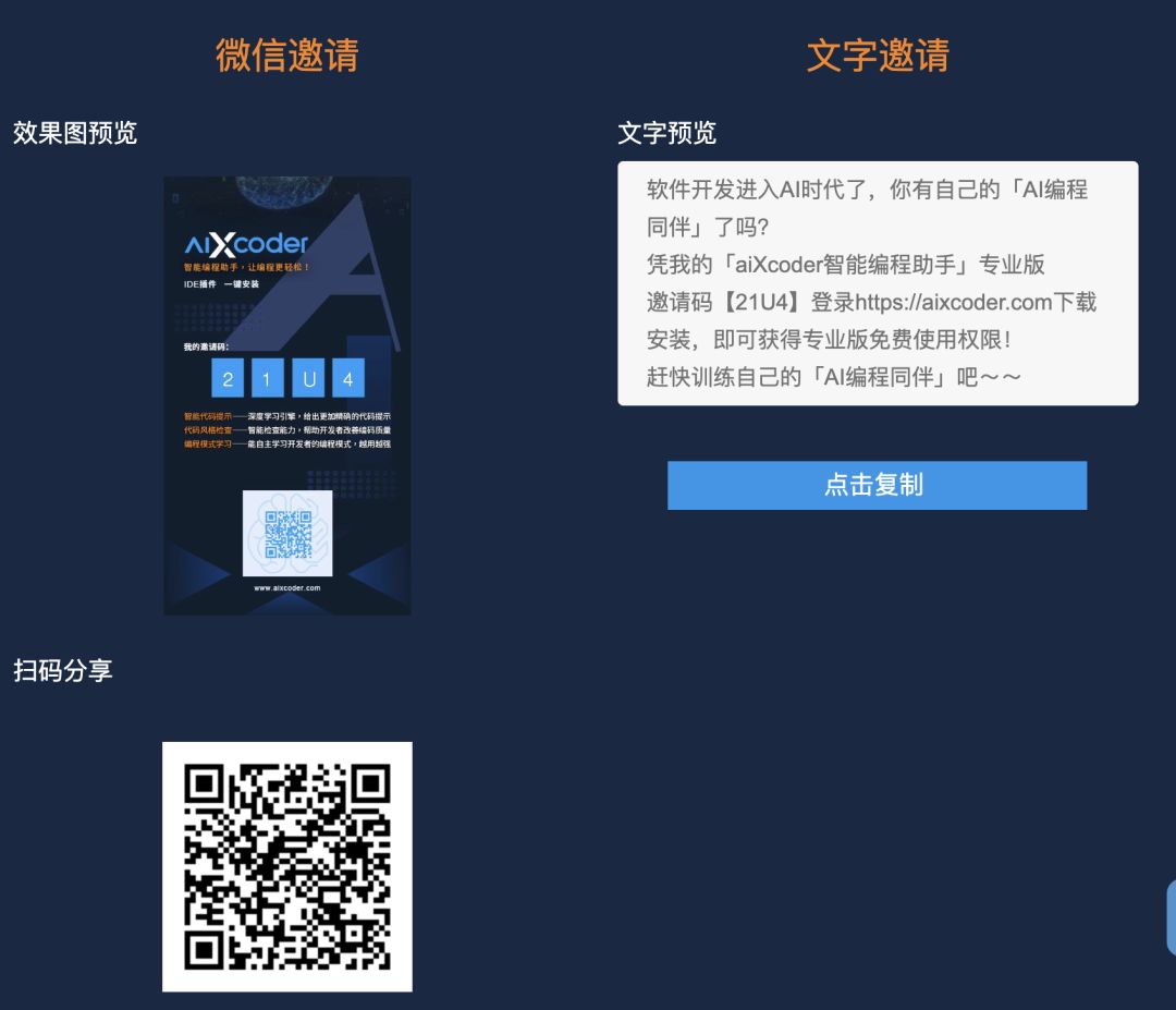 http://mmbiz.qpic.cn/mmbiz_png/xvkGWwKaQzfaB02UARPofTX3B3qBR8ZcaiahdR9XravTaTBkdkShOJwB96u2ic20s0Bd6zwicYW76xMg9sIqnkEMQ/0 http://mmbiz.qpic.cn/mmbiz_png/xvkGWwKaQzfaB02UARPofTX3B3qBR8ZcaiahdR9XravTaTBkdkShOJwB96u2ic20s0Bd6zwicYW76xMg9sIqnkEMQ/0
