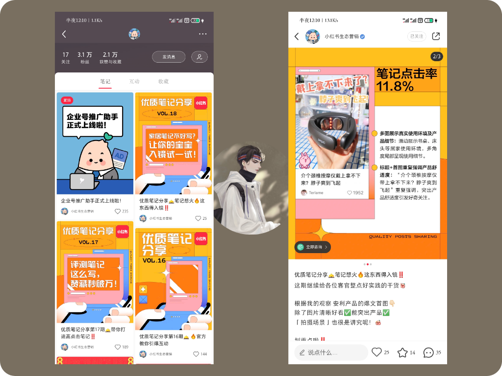 8.png 8.png