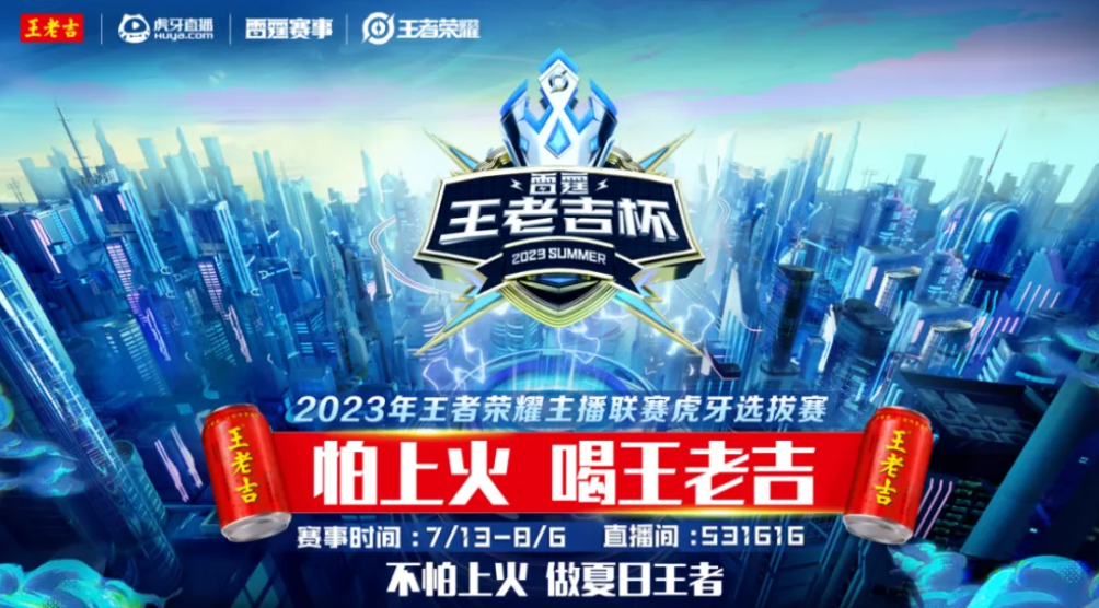 2023最热门话题:买不动量之后,才发现品牌营销的重要性