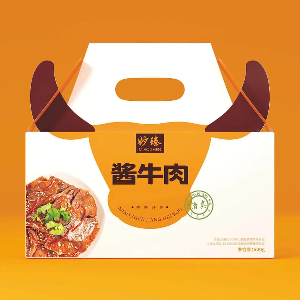 不同品类及创意的优秀包装视觉集锦 不同品类及创意的优秀包装视觉集锦
