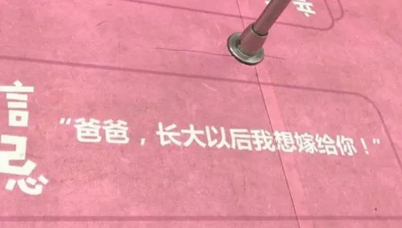 “性化儿童”被骂到下架,H&M广告越挖越可怕!