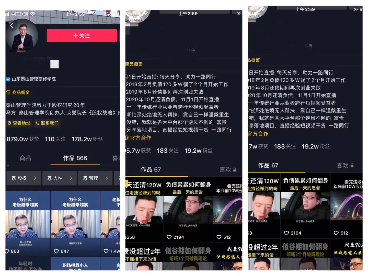 微信图片_20210103030302.jpg 微信图片_20210103030302.jpg