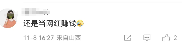“消失”的董明珠网红秘书,半年躺赚百万