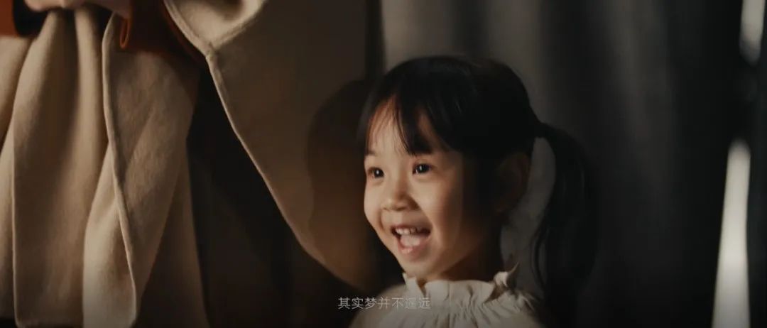 图拉斯妇女节短片《支点的力量》,给女性营销打了个样!