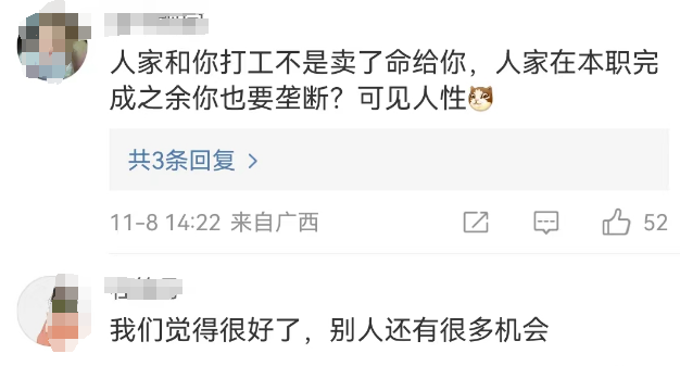 “消失”的董明珠网红秘书,半年躺赚百万