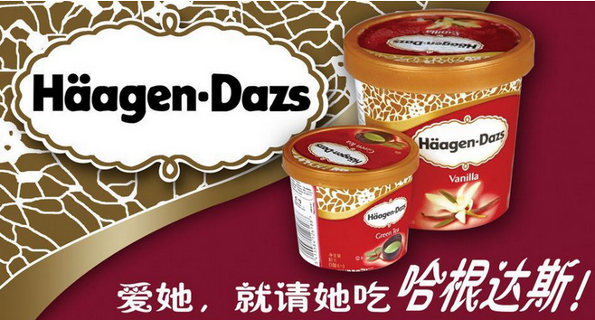 品牌营销的5个境界,你在哪一层? 品牌营销的5个境界,你在哪一层?