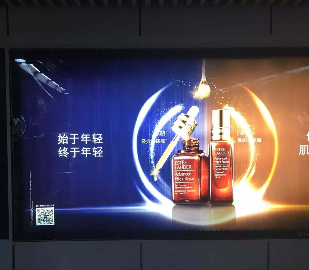 奇葩广告文案大赏,看完真的好降智 奇葩广告文案大赏,看完真的好降智