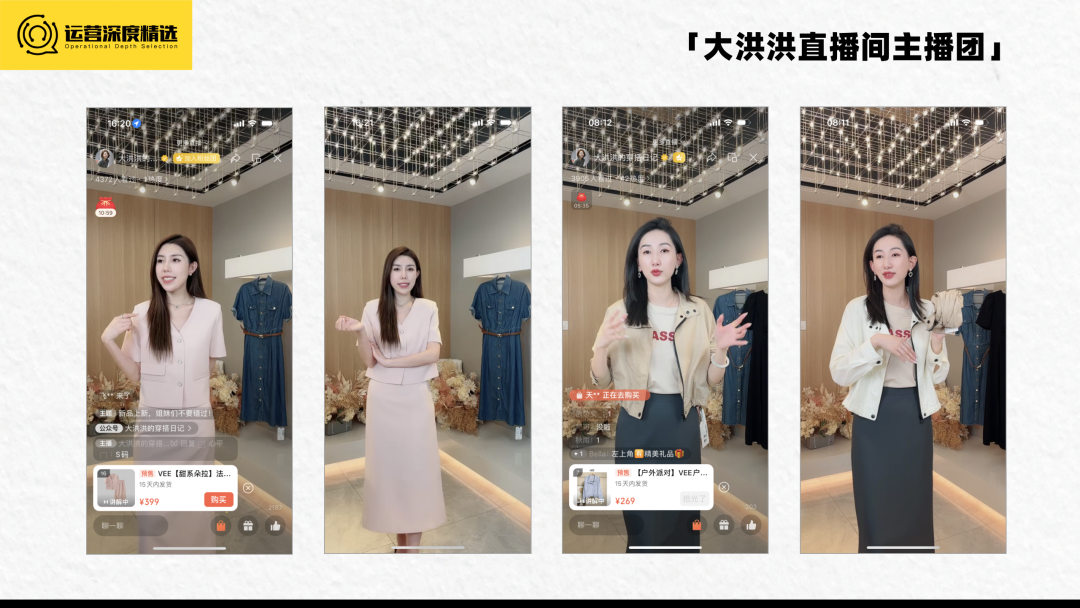 2023视频号生态会如何演化?从达人端看3种趋势丨专题研究