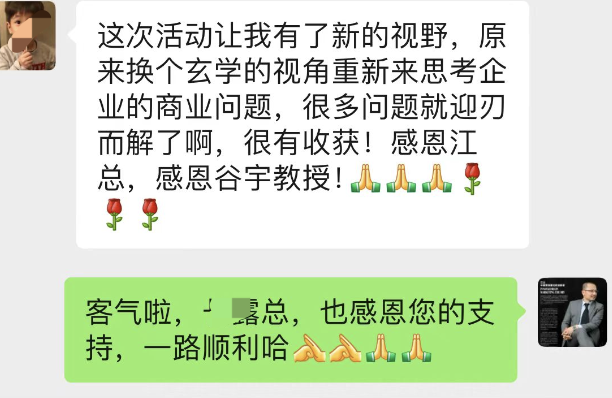 “马斯克”完成了逆转:被称为“骗子”的“职业经理人”,靠得住吗?
