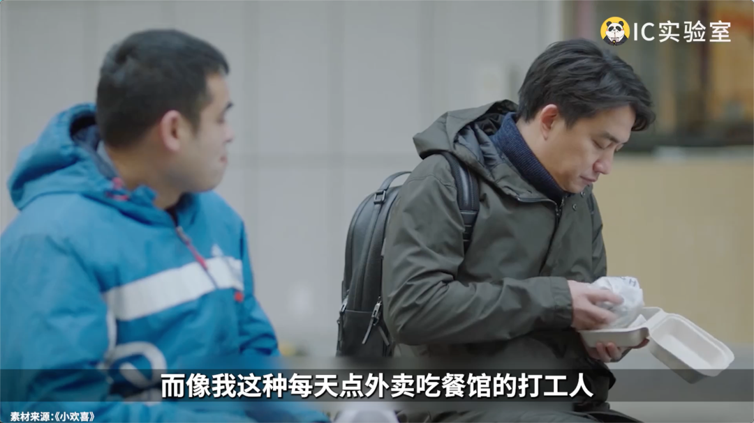 2024，年轻人把肯德基当食堂