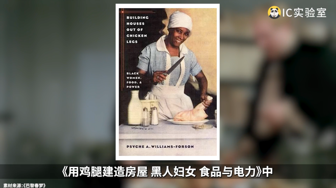 做鸡能有多挣钱?