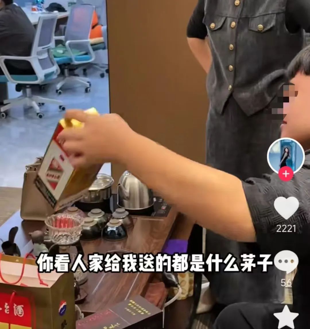 空酒瓶出租80元一天,茅台凭什么?